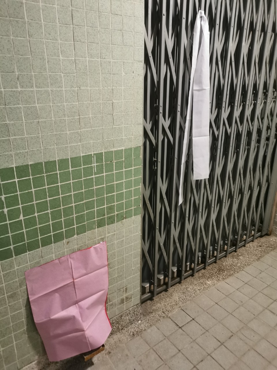 奪命工傷 六旬女工剪枯枝墮斃冬至家門掛白布