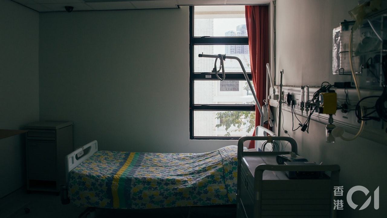 團結香港基金.晚期照顧|促進醫社合作 加強資訊推廣 團結香港基金.晚期照顧|促進醫社合作 加強資訊推廣