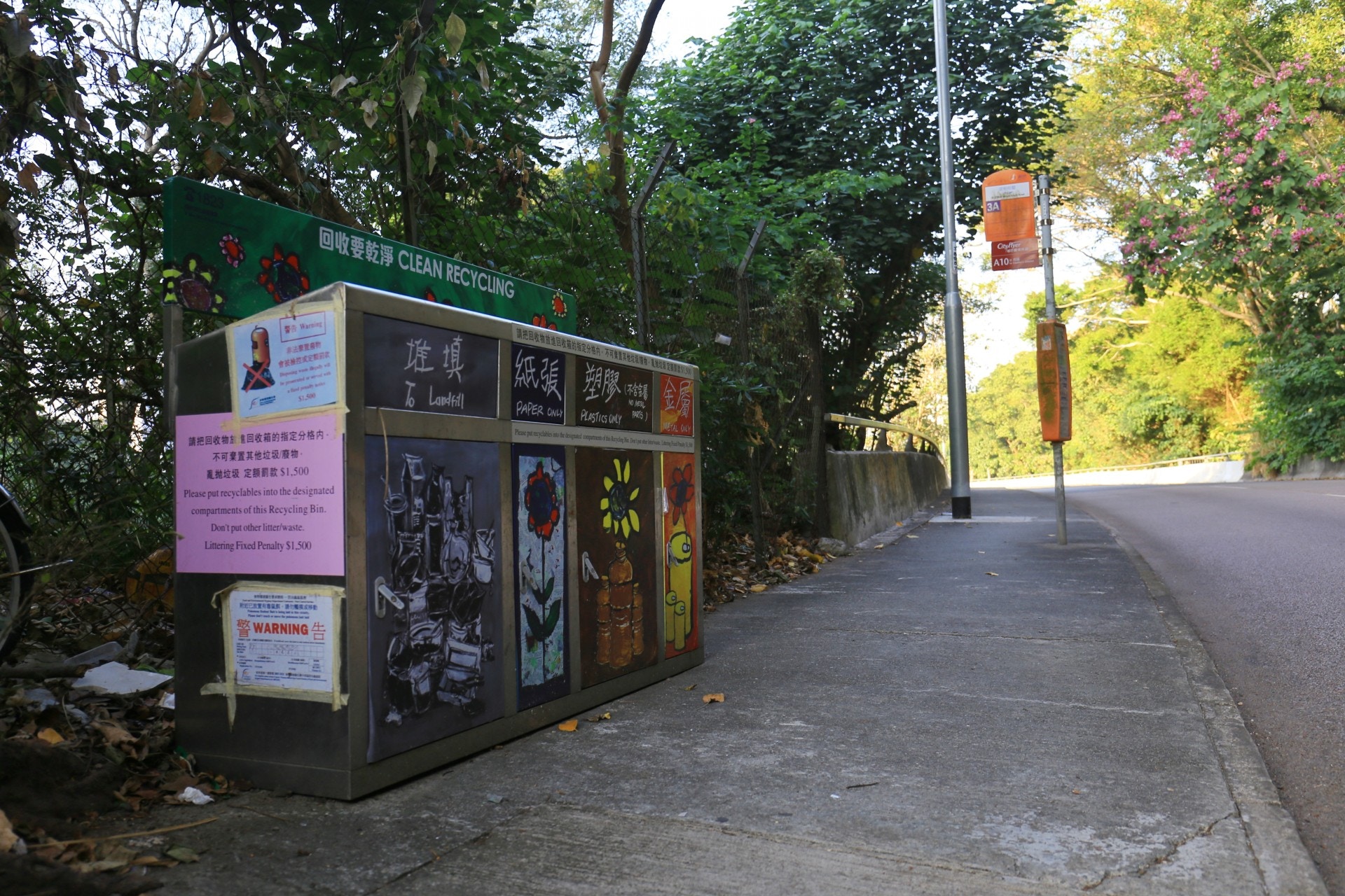 研究又指,中西區野豬出沒得最多的地點為加列山道與堪仕達道附近、摩星嶺徑及馬己仙狹道。(鄧栢良攝) 研究又指,中西區野豬出沒得最多的地點為加列山道與堪仕達道附近、摩星嶺徑及馬己仙狹道。(鄧栢良攝)