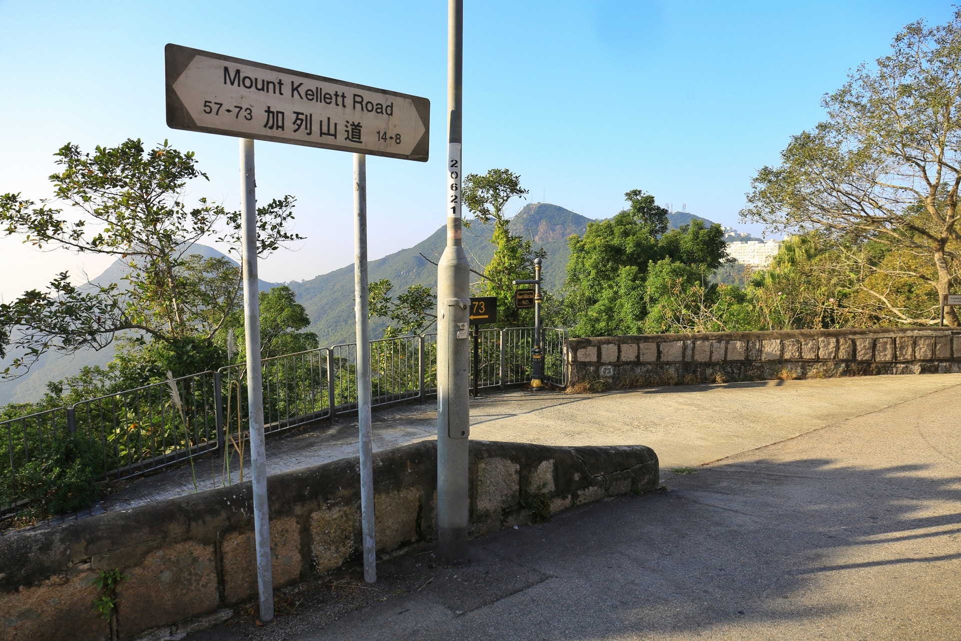 研究又指,中西區野豬出沒得最多的地點為加列山道與堪仕達道附近、摩星嶺徑及馬己仙狹道。(鄧栢良攝) 研究又指,中西區野豬出沒得最多的地點為加列山道與堪仕達道附近、摩星嶺徑及馬己仙狹道。(鄧栢良攝)