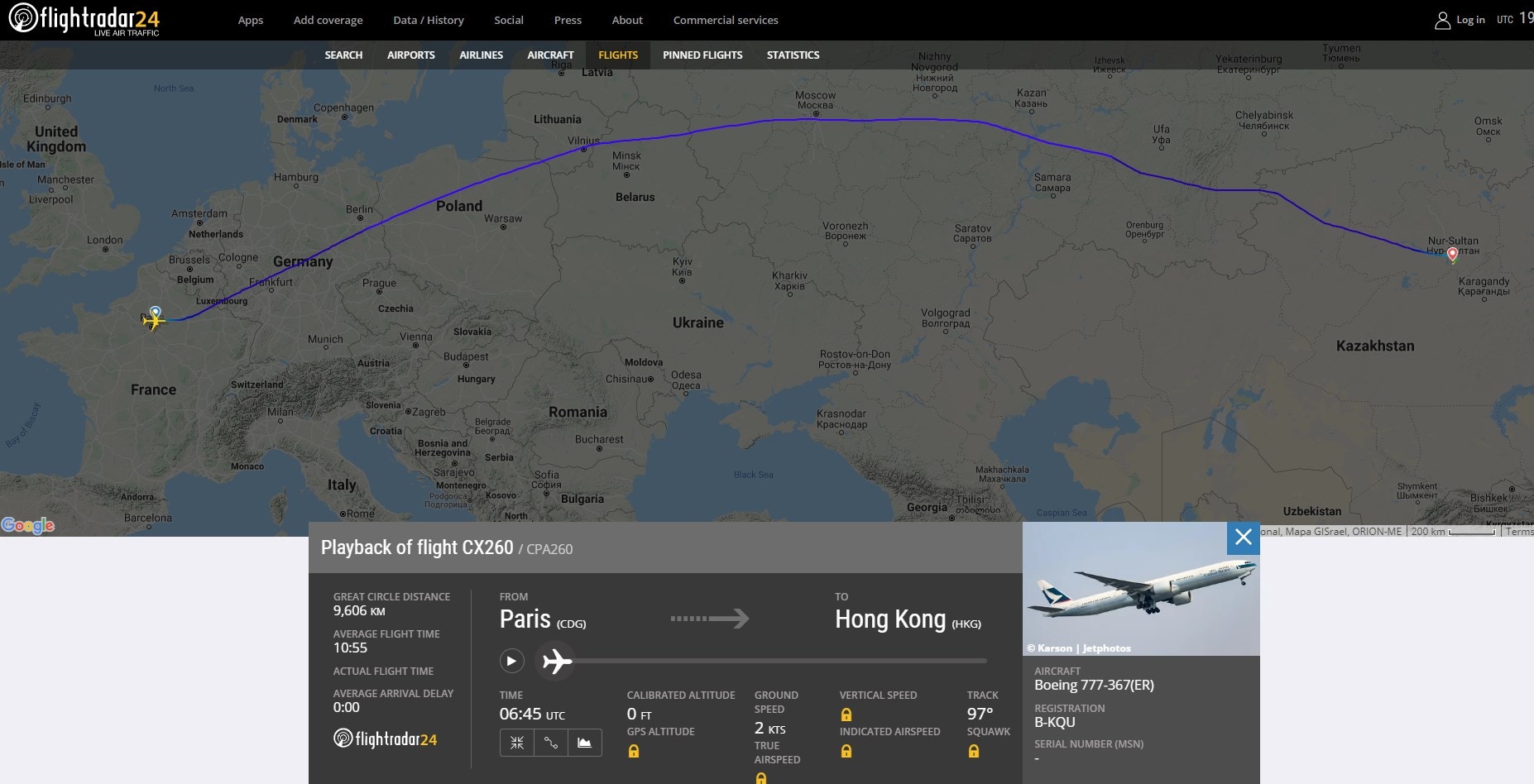 孕婦巴黎返港途中突然產痛國泰航機緊急轉降哈薩克