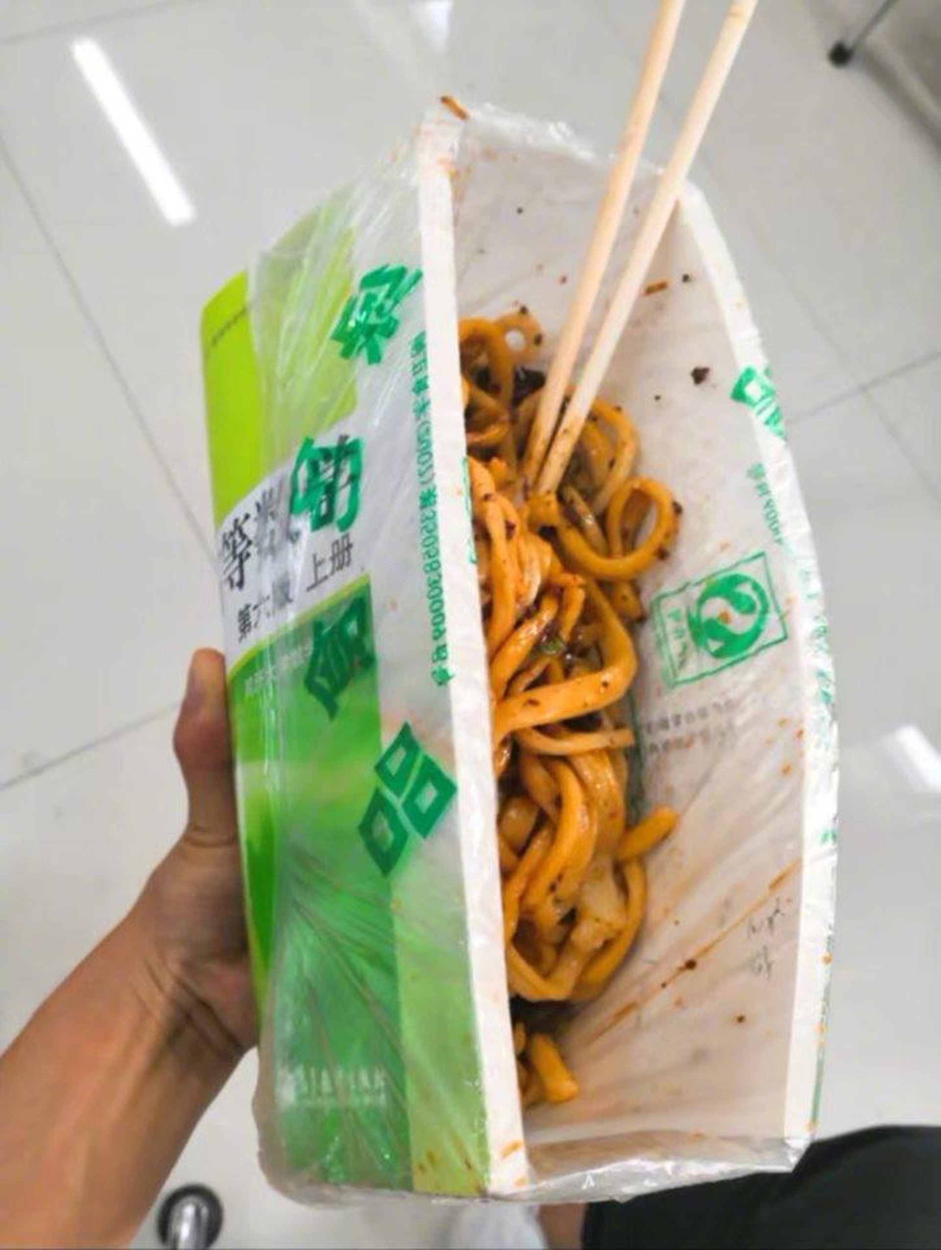有人分享高級數學的實際應用,令不少網民都笑翻。(fb「爆笑公社」圖片) 有人分享高級數學的實際應用,令不少網民都笑翻。(fb「爆笑公社」圖片)
