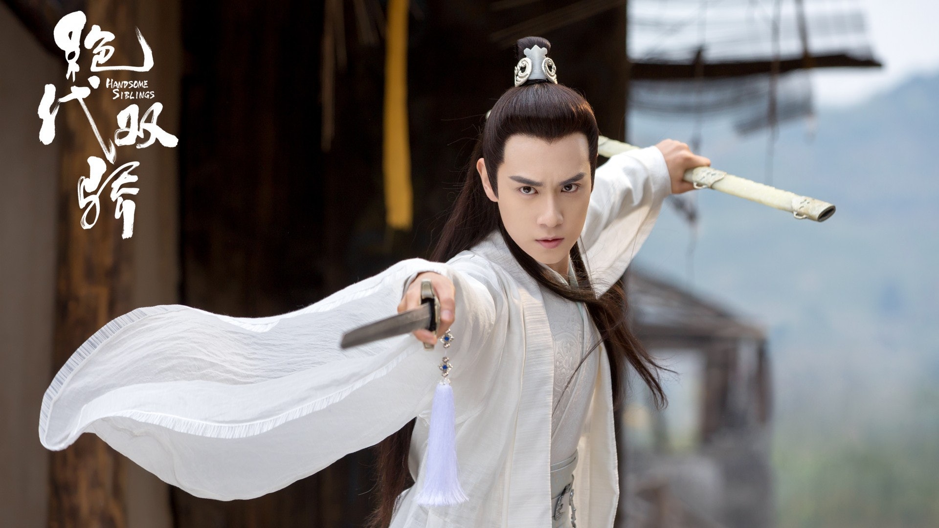 【絕代雙驕】胡一天首部古裝劇傳明年播 「限古令」有放寬現象? 【絕代雙驕】胡一天首部古裝劇傳明年播 「限古令」有放寬現象?
