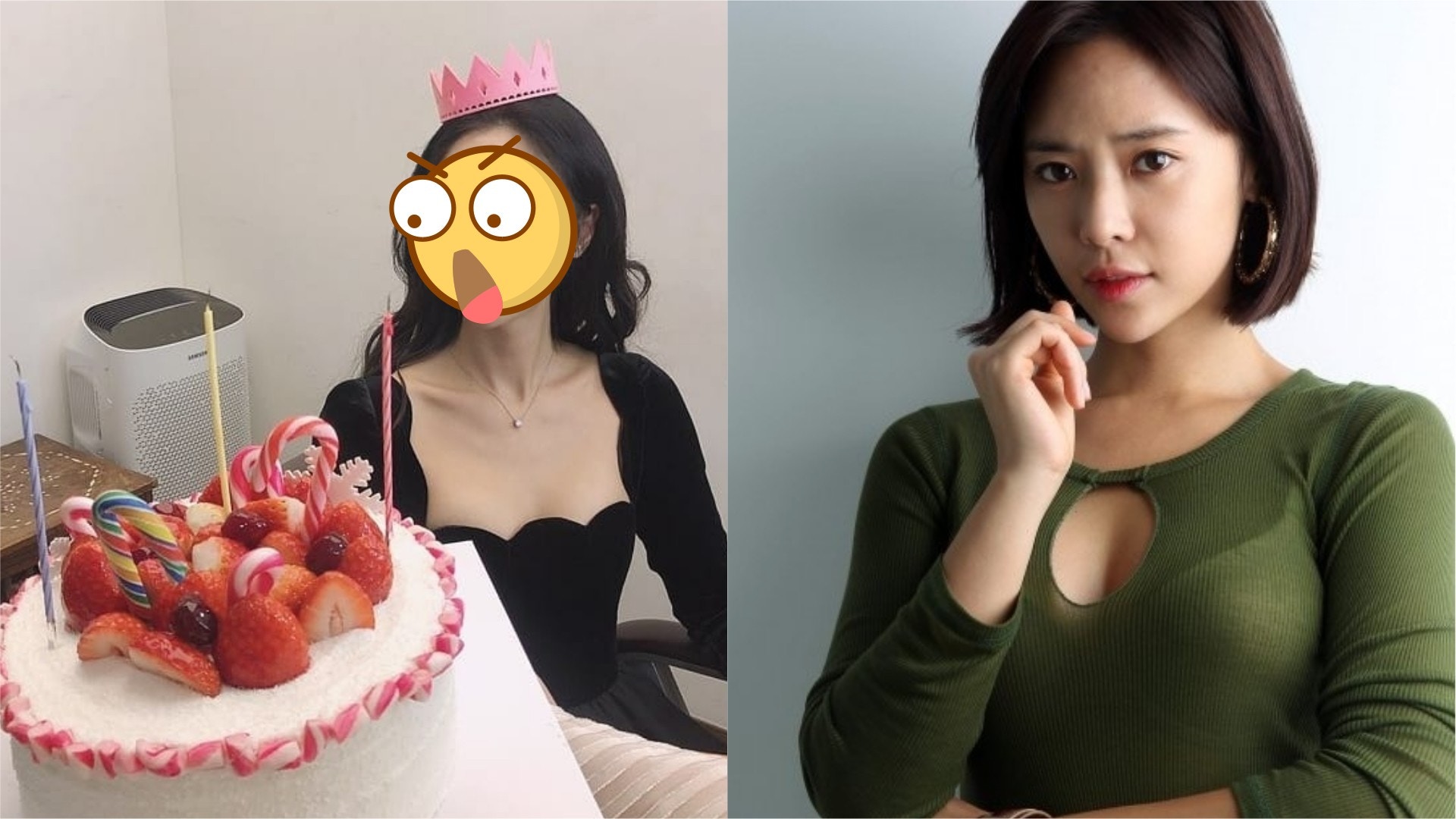 訓南正音》黃正音放相賀35歲生日久未出鏡疑似整容？