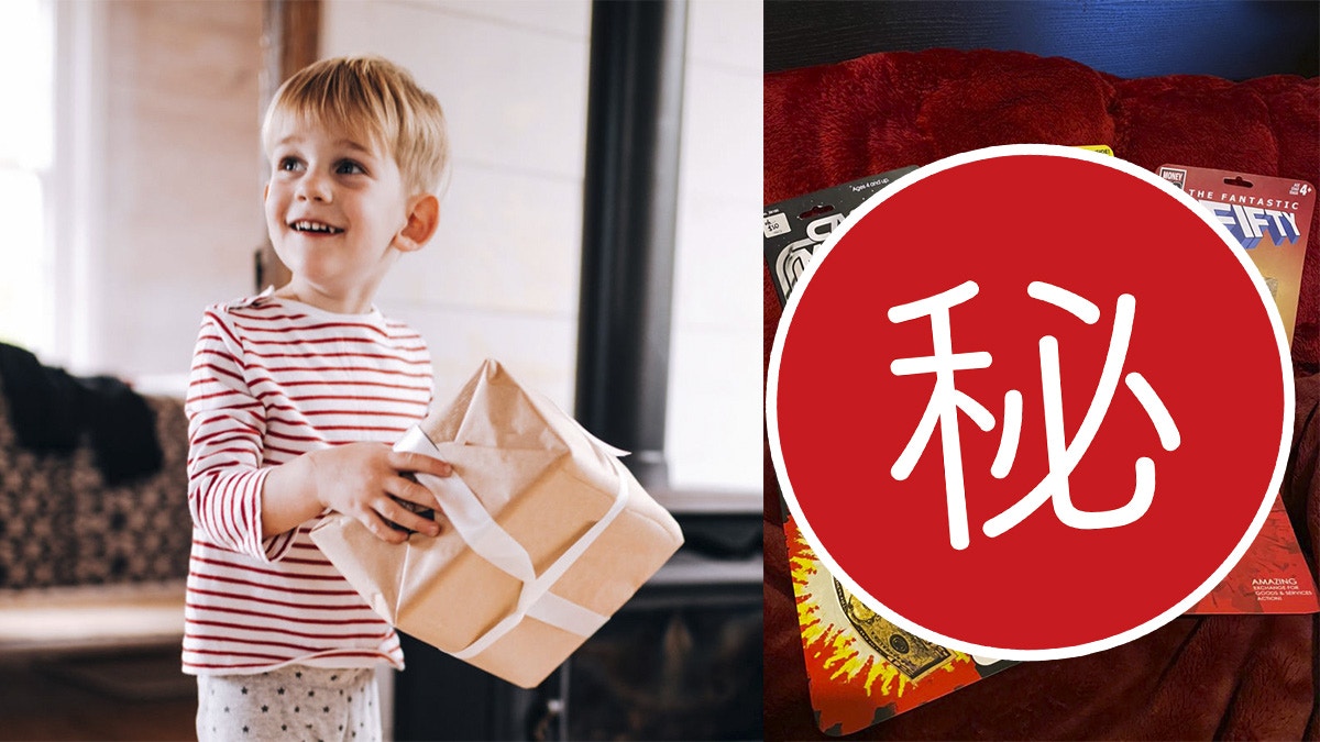 外甥禮物只要錢　舅父創意包裝銀紙激似玩具　網民：很想要！