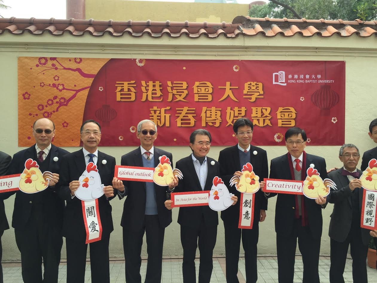 浸大推第一代大學生獎學金計劃　資助萬五元參加境外交流