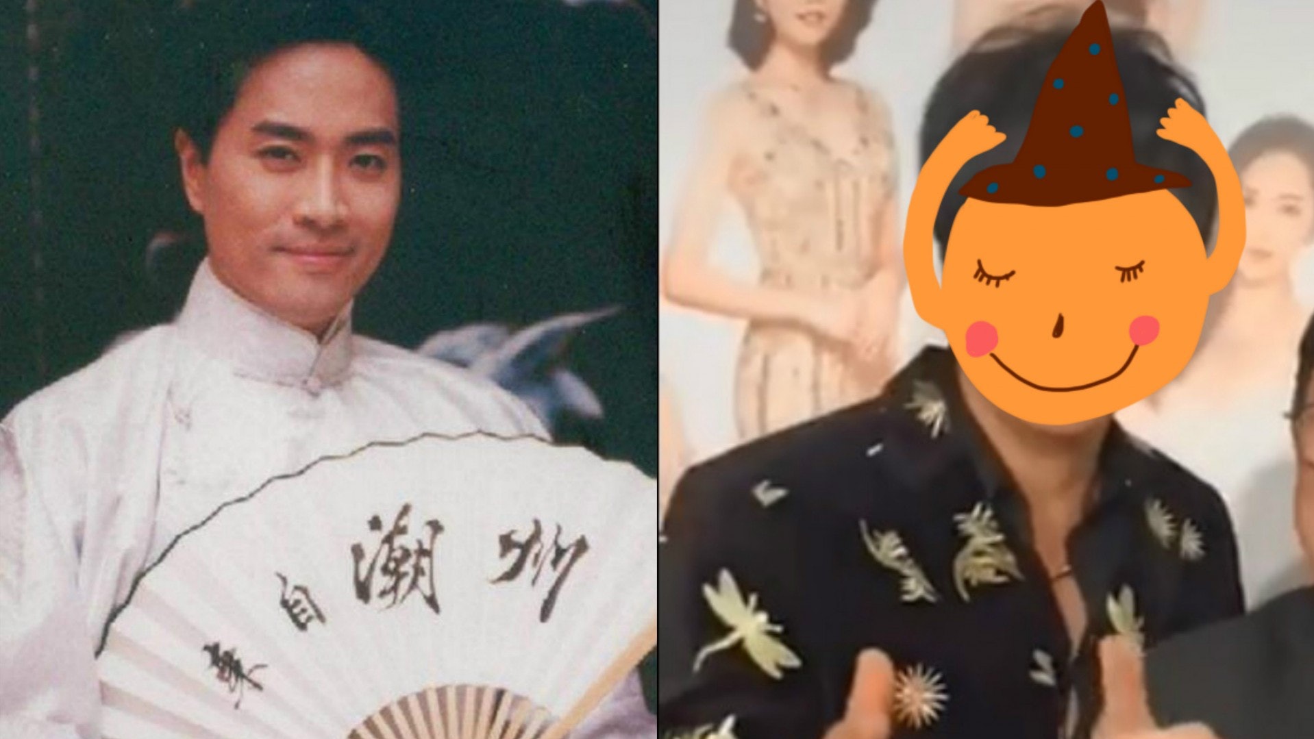58歲陳庭威昔日曾是亞視一哥 轉戰內地依然keep得好好 58歲陳庭威昔日曾是亞視一哥 轉戰內地依然keep得好好