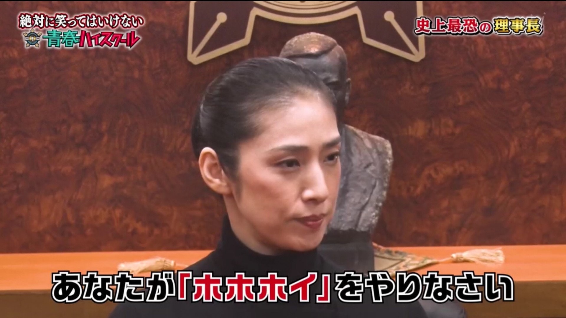 52歲天海祐希重現 女王的教室 嚴師look 凍齡美貌令網民震驚 香港01 即時娛樂 52歲天海祐希重現 女王的教室 嚴師look 凍齡美貌令網民震驚 香港01 即時娛樂