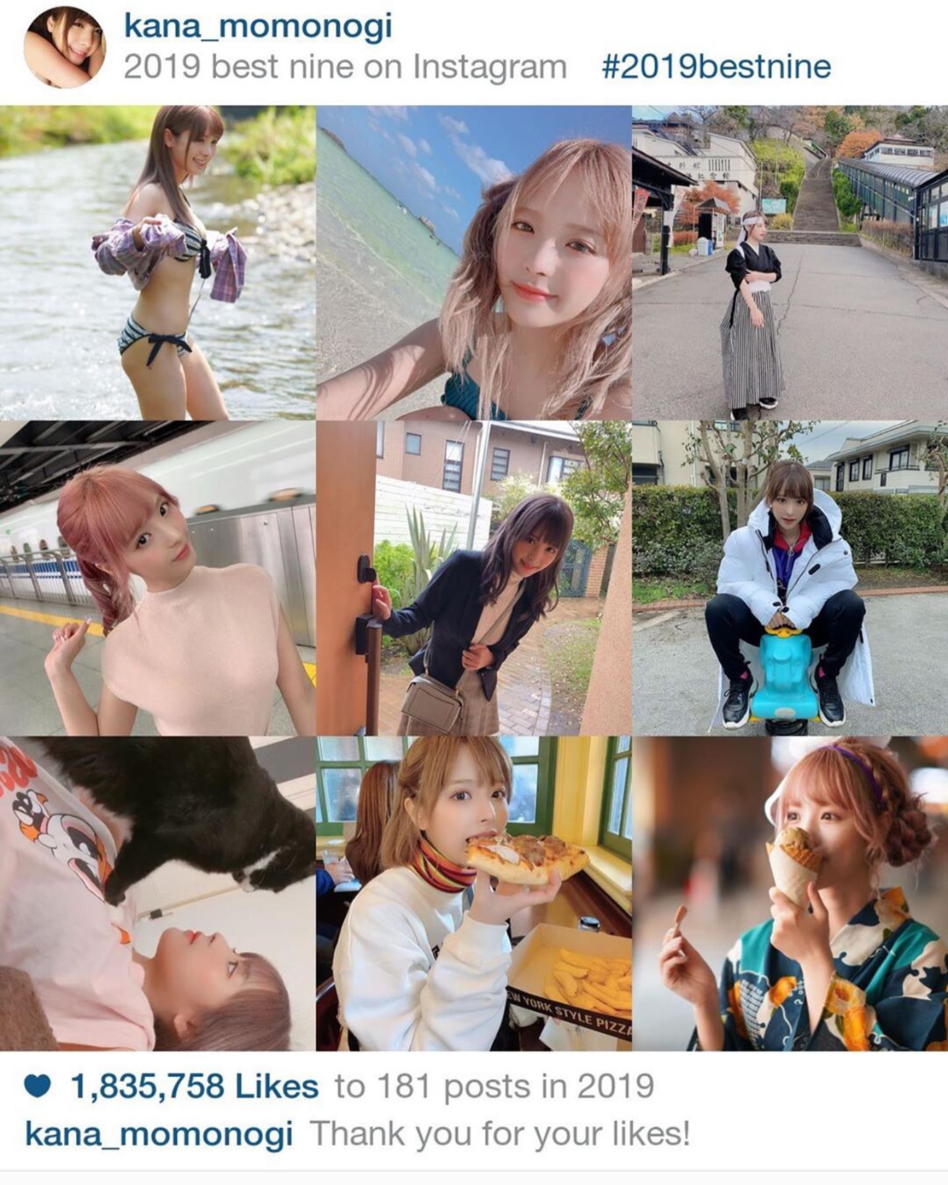 桃乃木香奈的「2019年9張最愛歡迎IG照」中,只有一張是水著照。(IG@kana_momonogi) 桃乃木香奈的「2019年9張最愛歡迎IG照」中,只有一張是水著照。(IG@kana_momonogi)