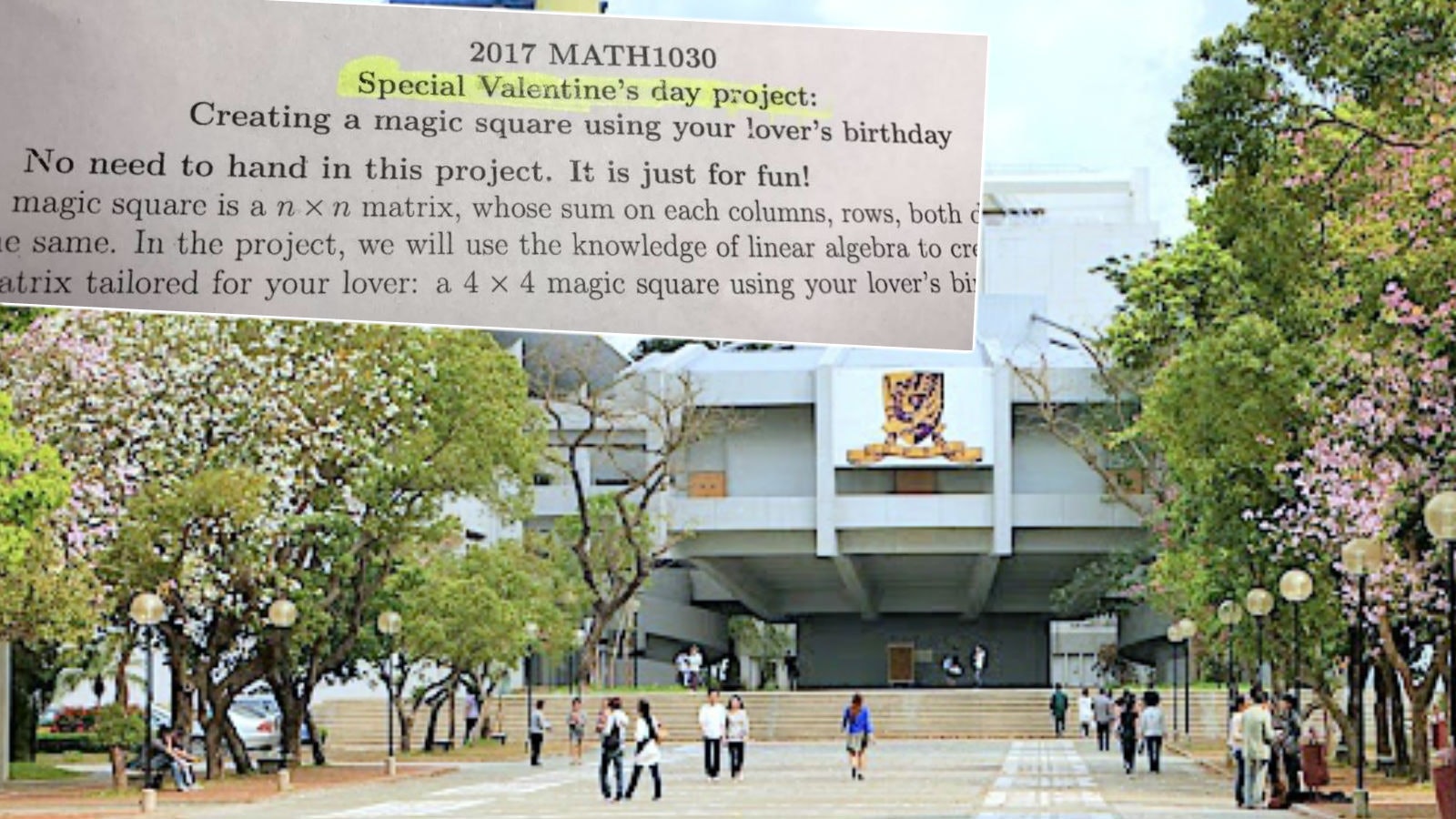 【又係情人節】中大數學系功課代入伴侶生日 學生:講師都笑我 【又係情人節】中大數學系功課代入伴侶生日 學生:講師都笑我