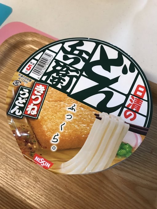 小確幸 網民吃咚兵衛烏冬遇心形腐皮好驚喜原來機會極之少