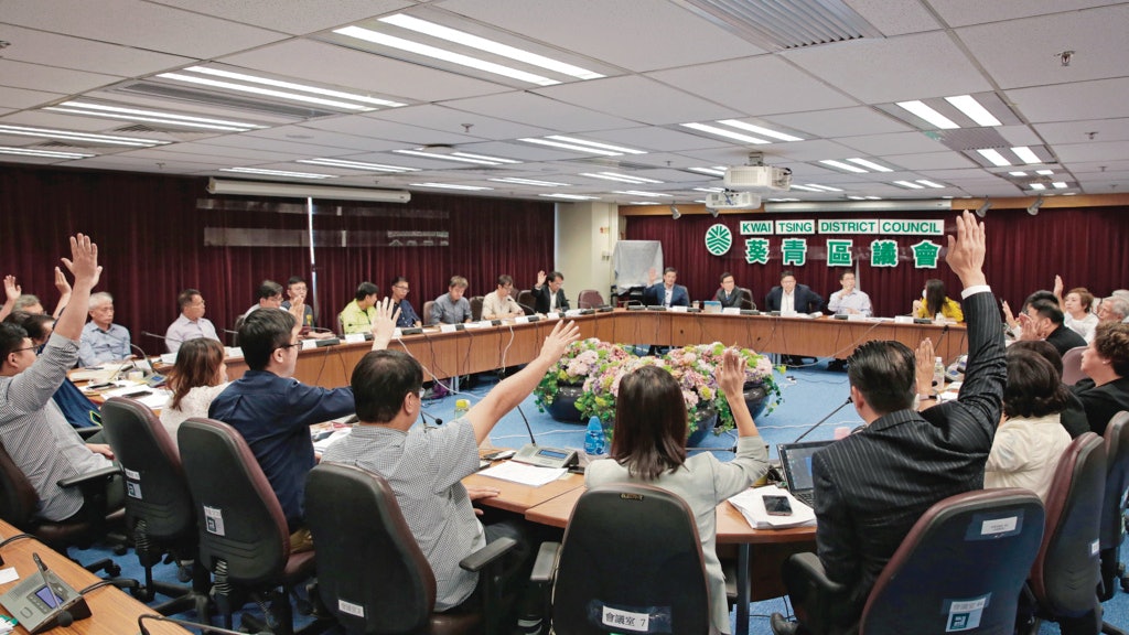 【區議會】文件八大問題 表決不記名撥款欠細節 新議員倡透明化 【區議會】文件八大問題 表決不記名撥款欠細節 新議員倡透明化