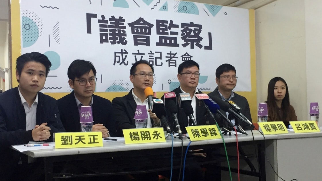在區議會選舉中大敗的民建聯，昨日宣佈將於18區成立「議會監察」，以監察各區議會的運作。（資料圖片）