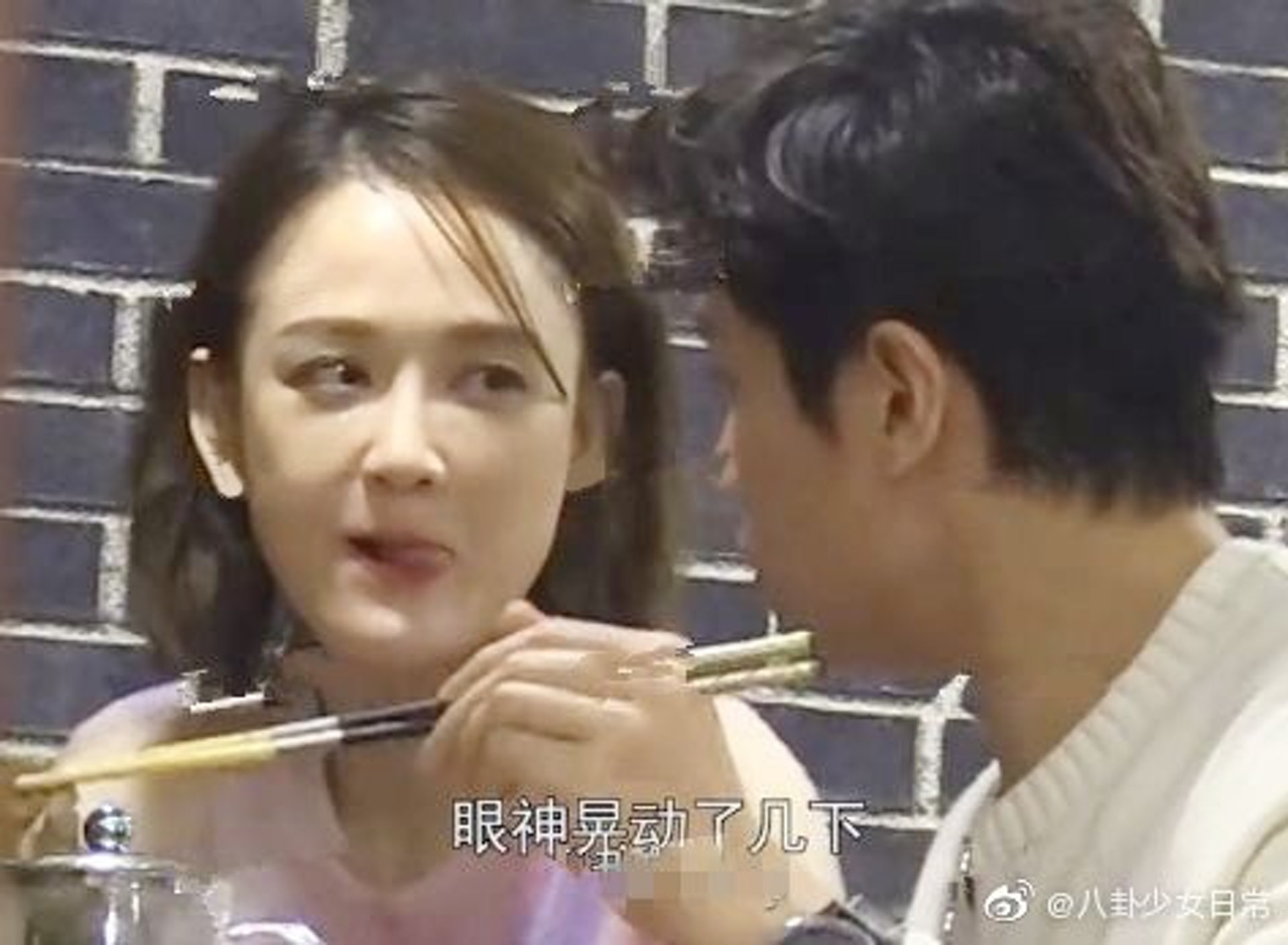 陳喬恩同艾倫拍拖好Sweet。(微博/@八卦少女日常) 陳喬恩同艾倫拍拖好Sweet。(微博/@八卦少女日常)