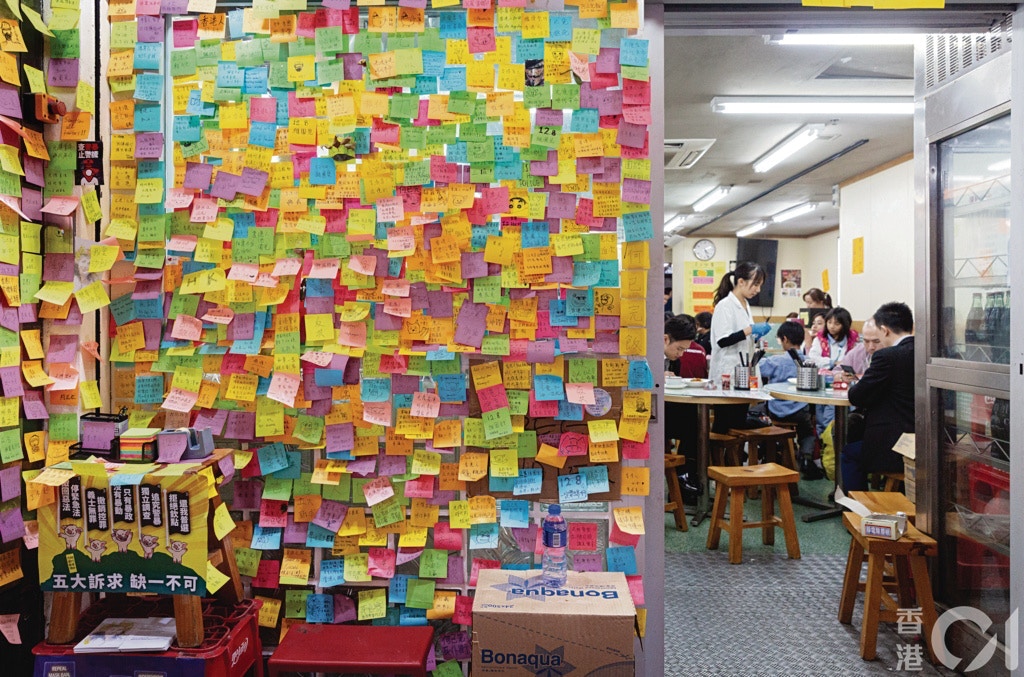 央視評論：「黃色經濟圈」是搞經濟港獨　以經濟術語包裝暴力衝擊