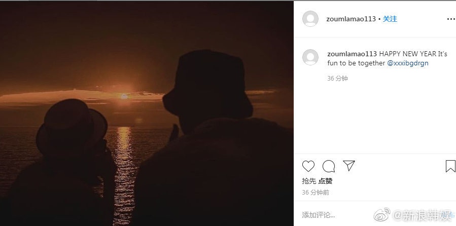 網傳gd Bigbang小松菜奈公開戀情一張日落照再傳緋聞 香港01 即時娛樂