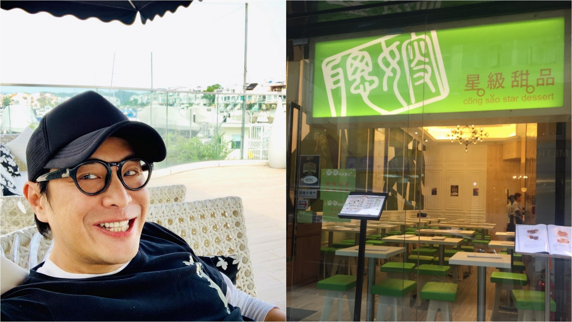 創立30年補習社 英皇教育 遭股東申請清盤 創立30年補習社 英皇教育 遭股東申請清盤