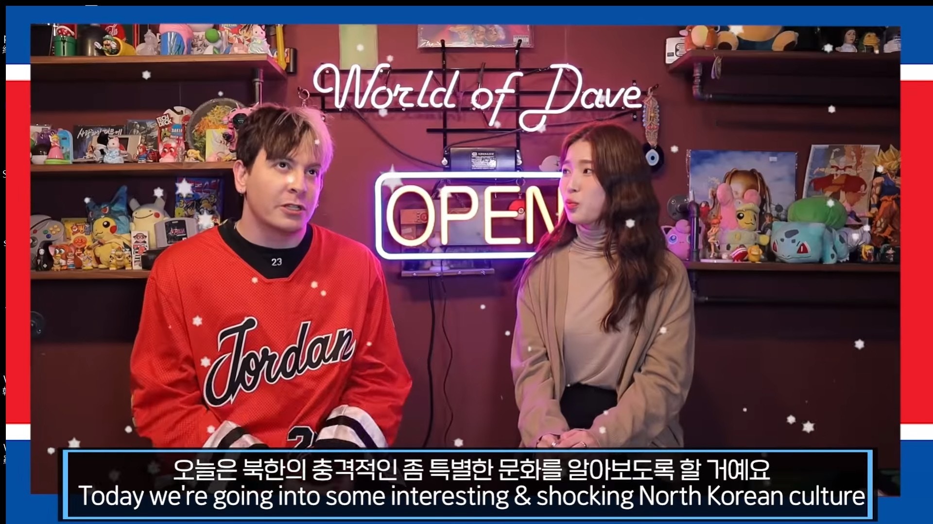 愛的迫降】脫北網紅分享十個北韓趣事睇美國動畫竟然唔使死？