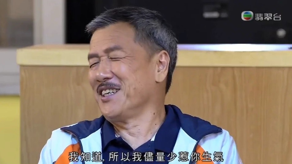 劉江決定離開TVB 入行超過50年曾試過腦血管栓塞中風 劉江決定離開TVB 入行超過50年曾試過腦血管栓塞中風