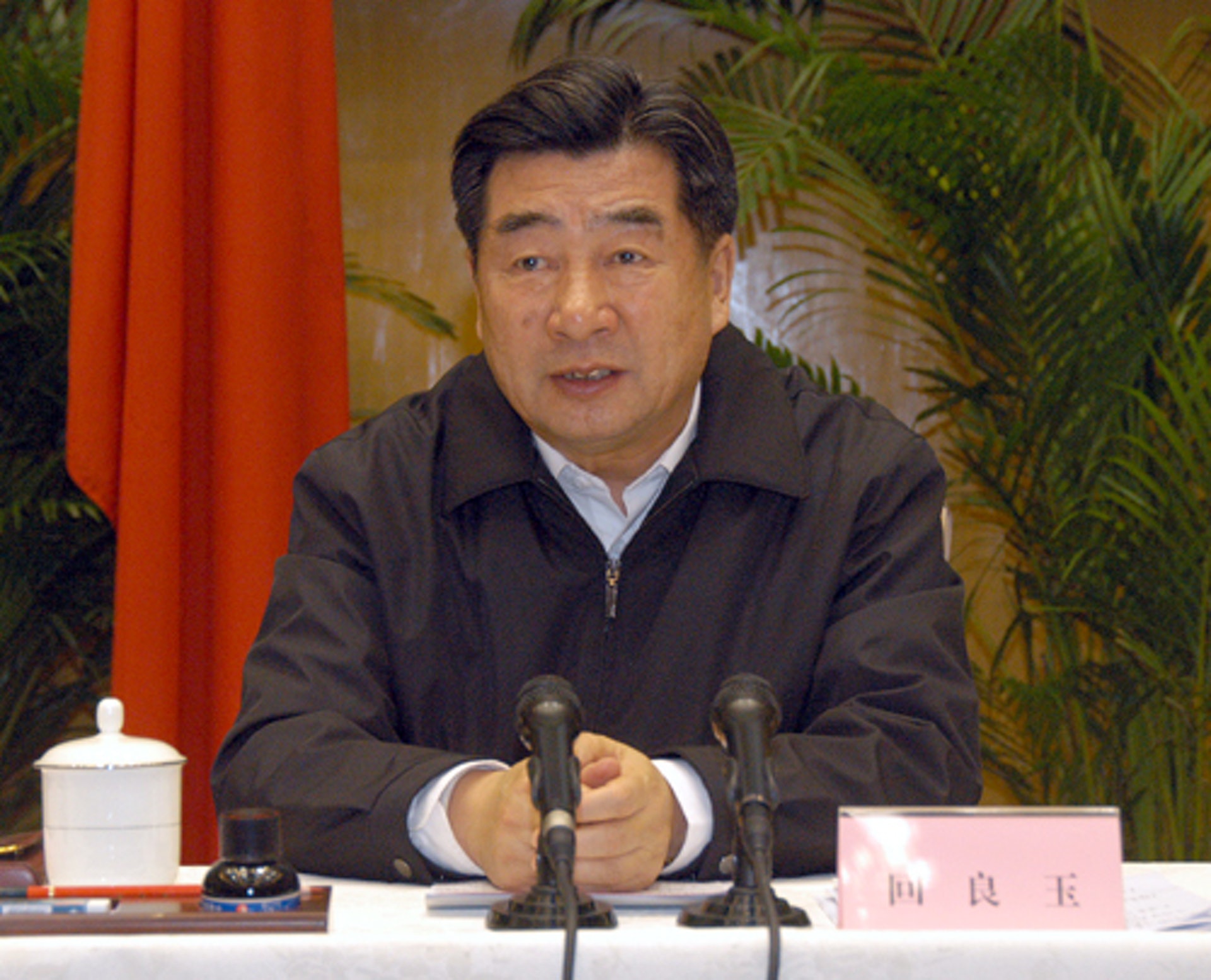 é§±æ å¯§1997å¹´1æåºä»»å®å¾½çæ¿åºç§æ¸é·ï¼æä»»å®å¾½çé·çºåè¯çï¼åï¼ï¼1998å¹´2æï¼é§±è½ä»»å®å¾½å·¢æ¹å°å§æ¸è¨ï¼åè¯ççºæä»»å®å¾½çå§æ¸è¨ãï¼è³æåçï¼