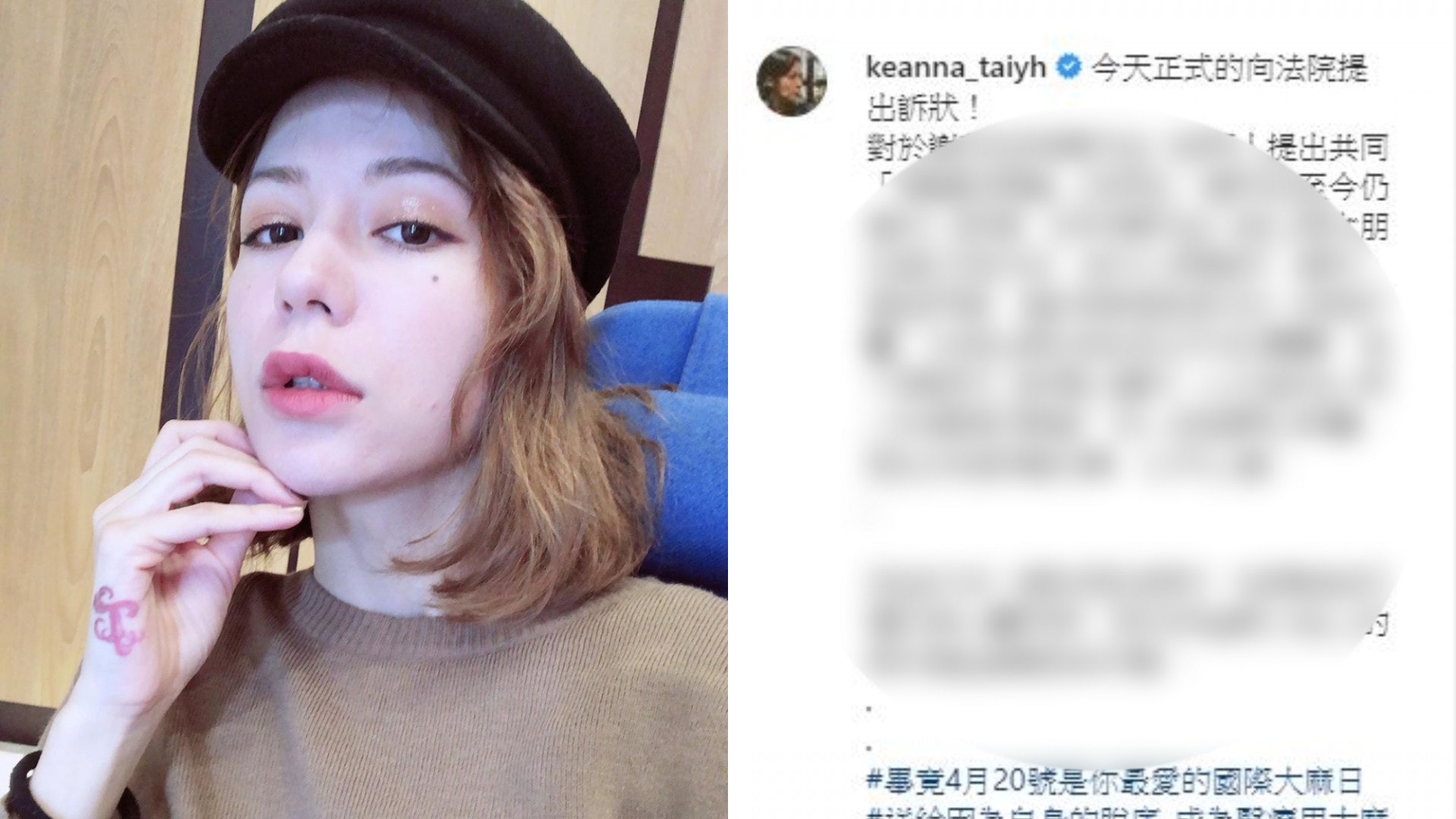 謝和弦混血人妻一箭雙鵰 IG揚言怒告奸夫淫婦 獲過30萬網民力撐 謝和弦混血人妻一箭雙鵰 IG揚言怒告奸夫淫婦 獲過30萬網民力撐