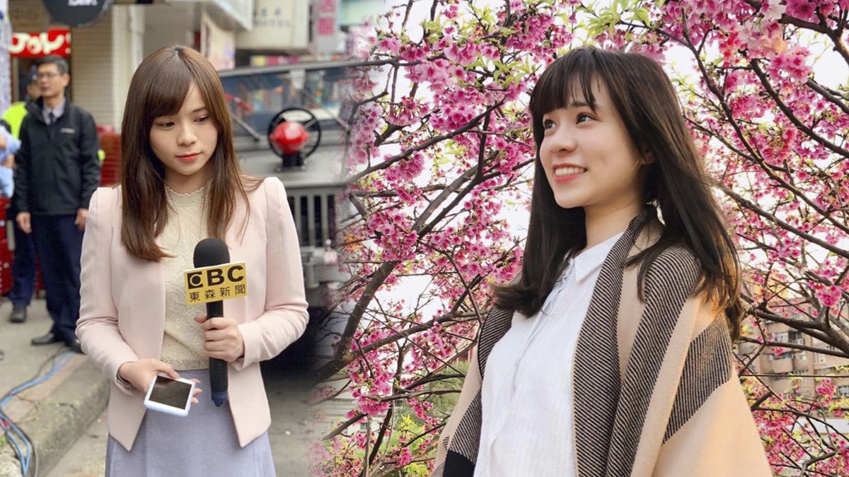 睇新聞驚見美女記者 台男急上網求真名 神網民秒回傳送門 睇新聞驚見美女記者 台男急上網求真名 神網民秒回傳送門