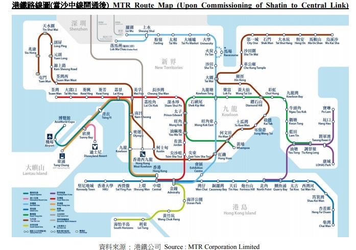 æ²™ä¸­ç·š å±¯é¦¬ç·šä¸€æœŸæƒ…äººç¯€é€šè»Šæ¶µ è¥¿éµç¶« é¦¬éµç¶« æ­·å²ä»»å‹™ é¦™æ¸¯01 ç¤¾æœƒæ–°èž