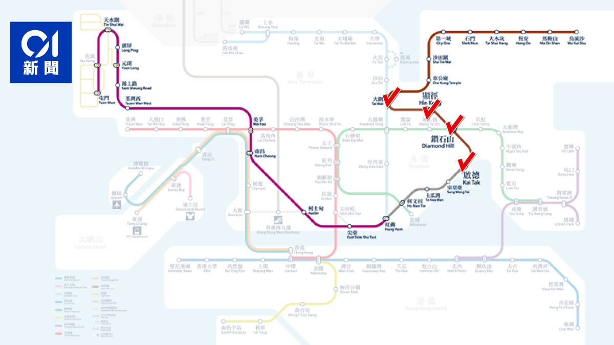 æ²™ä¸­ç·š é™³å¸†å®£å¸ƒå±¯é¦¬ç·šä¸€æœŸ2æœˆ14æ—¥é€šè»Šå¤§åœè‡³å•Ÿå¾·ç«™å•Ÿç