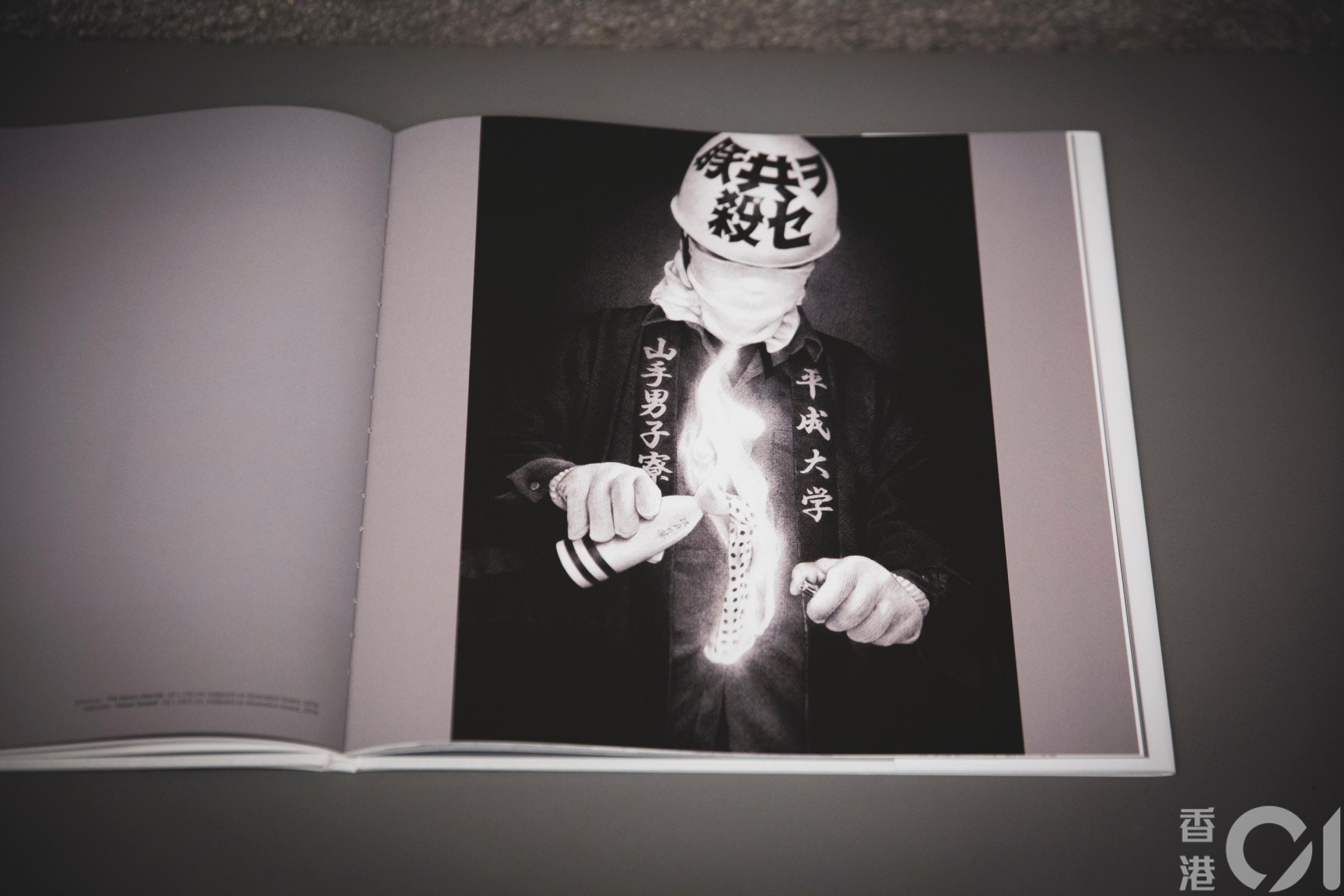 大友昇平 最新画集 REIWA 平成聖母 Shohei Otomo - その他