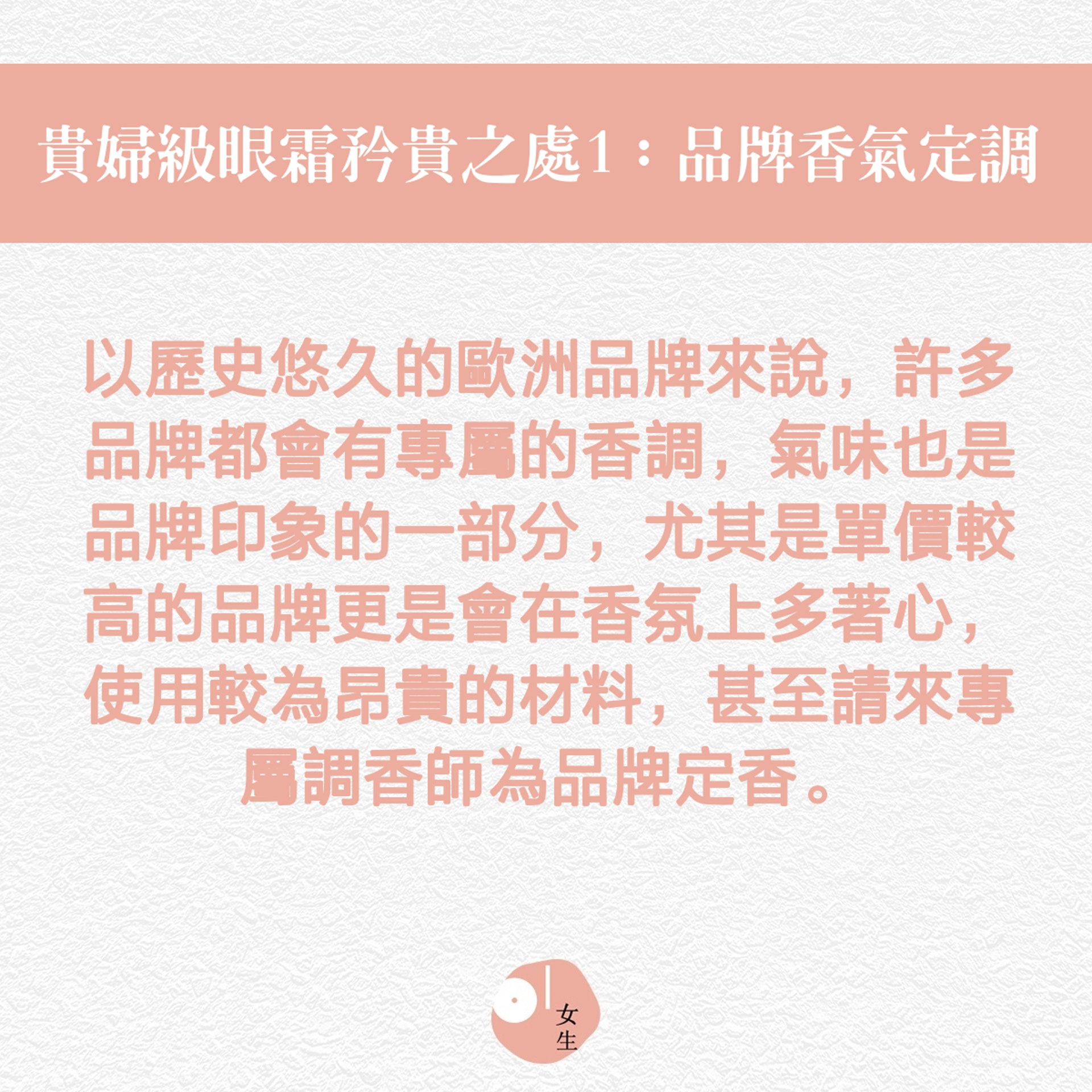 眼霜 貴婦品牌eye Cream值得投資嗎 5150 15ml到底貴在哪 眼霜 貴婦品牌eye Cream值得投資嗎 5150 15ml到底貴在哪