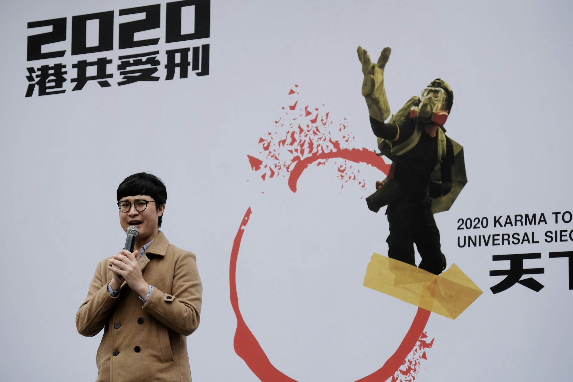 1月19日,多名市民出席遮打花園的集會,劉頴匡指要以集會人數表達對警方不批准遊行的不滿。(歐嘉樂攝) 1月19日,多名市民出席遮打花園的集會,劉頴匡指要以集會人數表達對警方不批准遊行的不滿。(歐嘉樂攝)