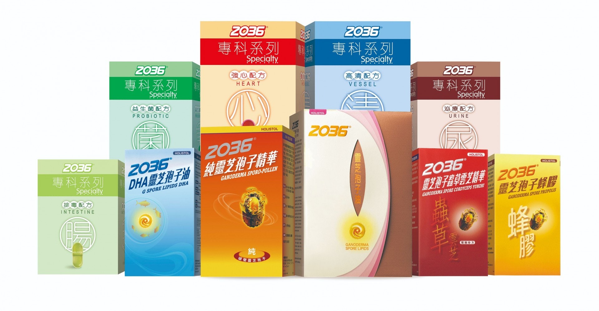 所有產品均經嚴格的品質監控,確保安全及有效。 所有產品均經嚴格的品質監控,確保安全及有效。