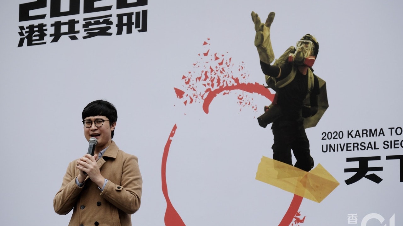 【1.19】劉頴匡昨晚被捕 今遭改控阻差辦工及違不反對通知書 【1.19】劉頴匡昨晚被捕 今遭改控阻差辦工及違不反對通知書