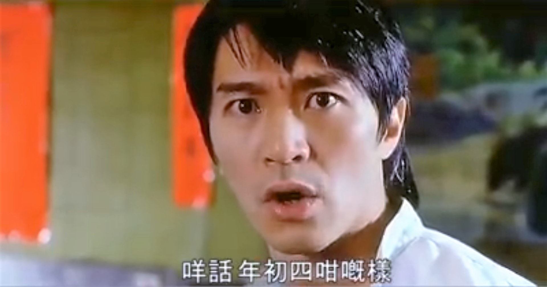 一般情況下,農曆年初一至初三是公眾假期,去到年初四就要告別長假上班,表情當然不會好。(《行運一條龍》截圖) 一般情況下,農曆年初一至初三是公眾假期,去到年初四就要告別長假上班,表情當然不會好。(《行運一條龍》截圖)