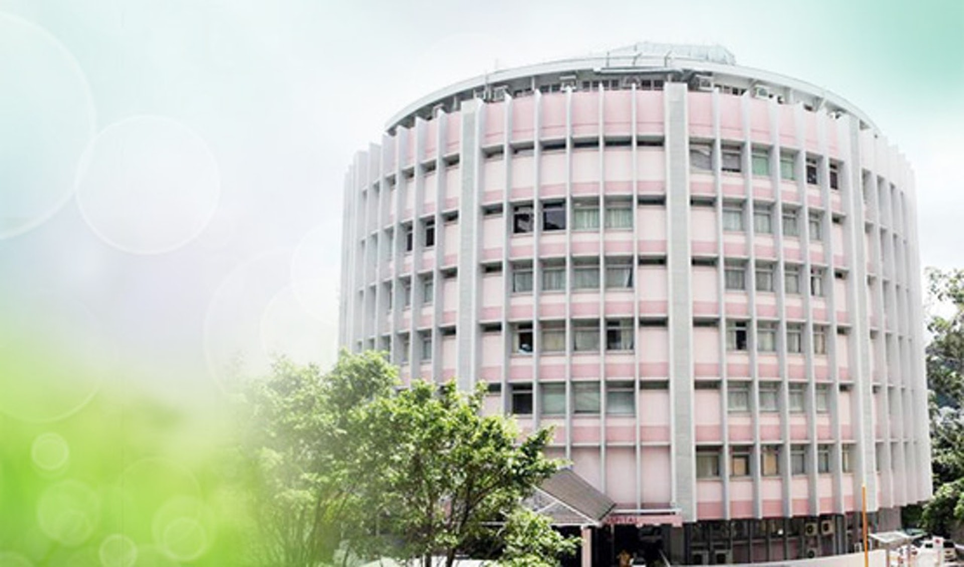港府於今日(24日)晚上發出強制檢測公告,任何人士在7月19日下午4時至下午6時曾身處香港半山司徒拔道40號香港港安醫院地下正門門外帳幕或急診室的人士,須於7月26日或之前接受檢測。(港安醫院網站圖片) 港府於今日(24日)晚上發出強制檢測公告,任何人士在7月19日下午4時至下午6時曾身處香港半山司徒拔道40號香港港安醫院地下正門門外帳幕或急診室的人士,須於7月26日或之前接受檢測。(港安醫院網站圖片)