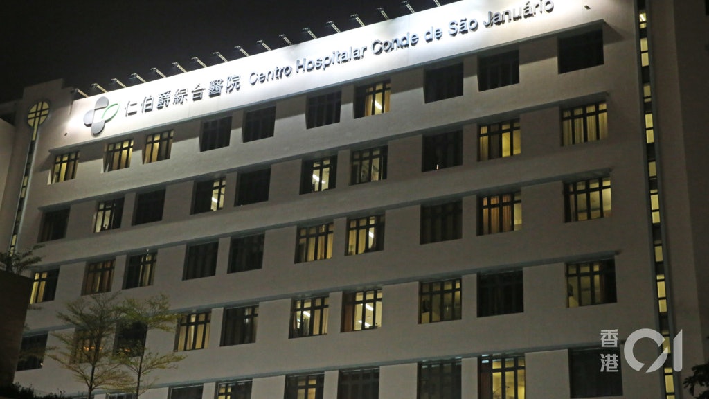 流感|澳門8歲女童內地探親期間發病 併發急性壞死性腦炎危殆 流感|澳門8歲女童內地探親期間發病 併發急性壞死性腦炎危殆