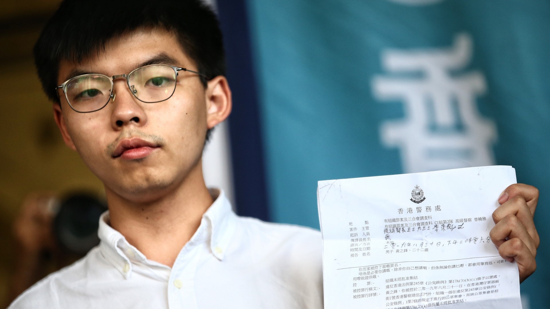 【逃犯條例】黃之鋒欲4月到英推介新書求離港 遭高院法官拒絕 【逃犯條例】黃之鋒欲4月到英推介新書求離港 遭高院法官拒絕
