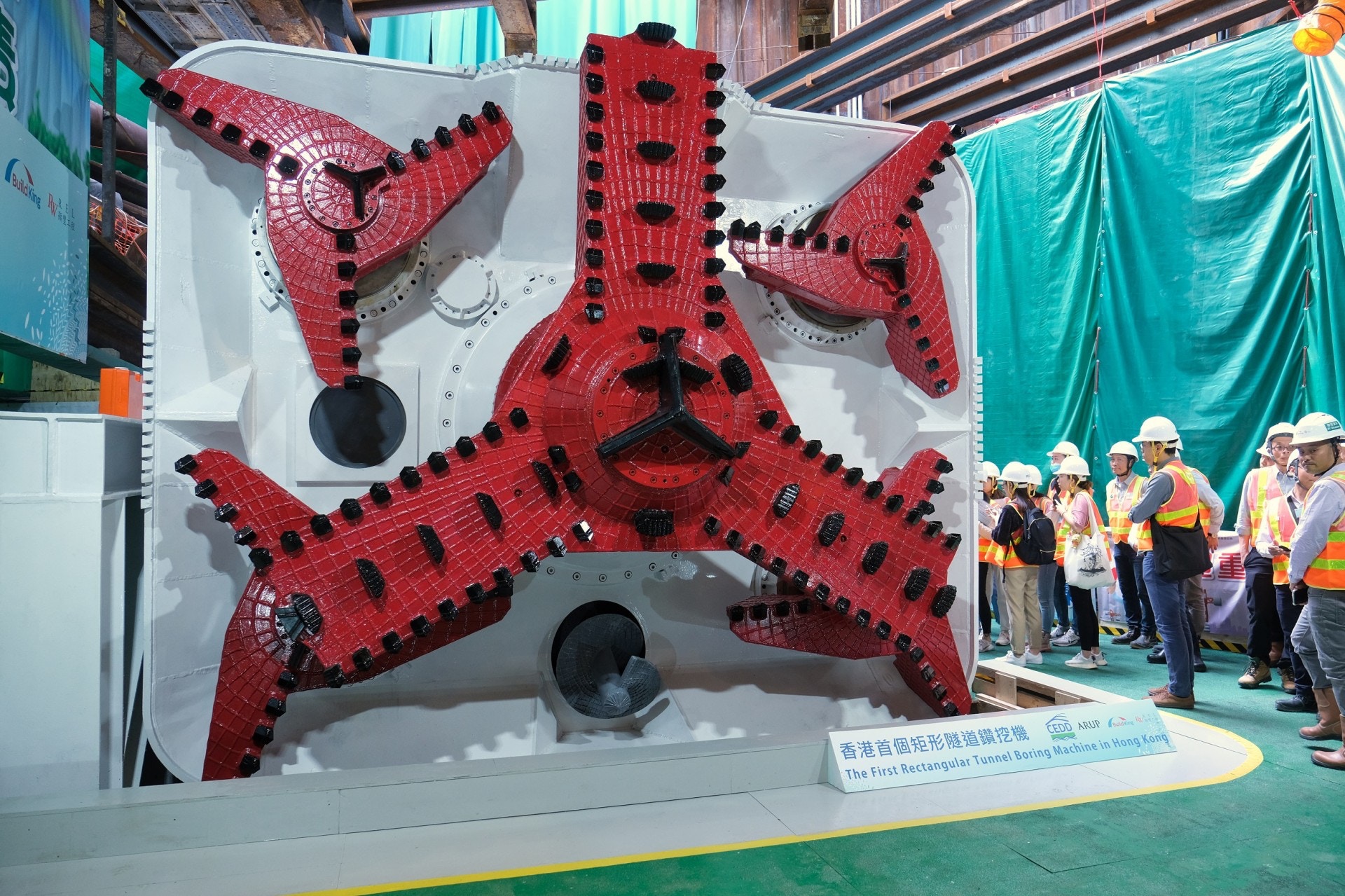 土拓署引入矩形鑽挖機建啟德行人隧道　料提升效率一倍