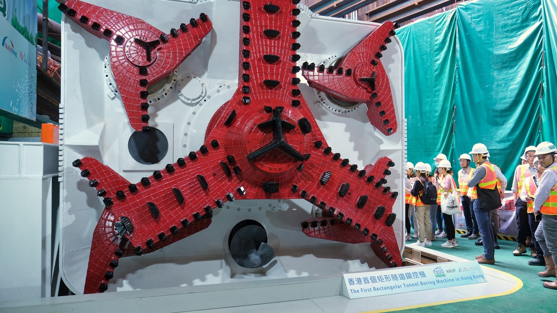 土拓署引入矩形鑽挖機建啟德行人隧道 料提升效率一倍 土拓署引入矩形鑽挖機建啟德行人隧道 料提升效率一倍