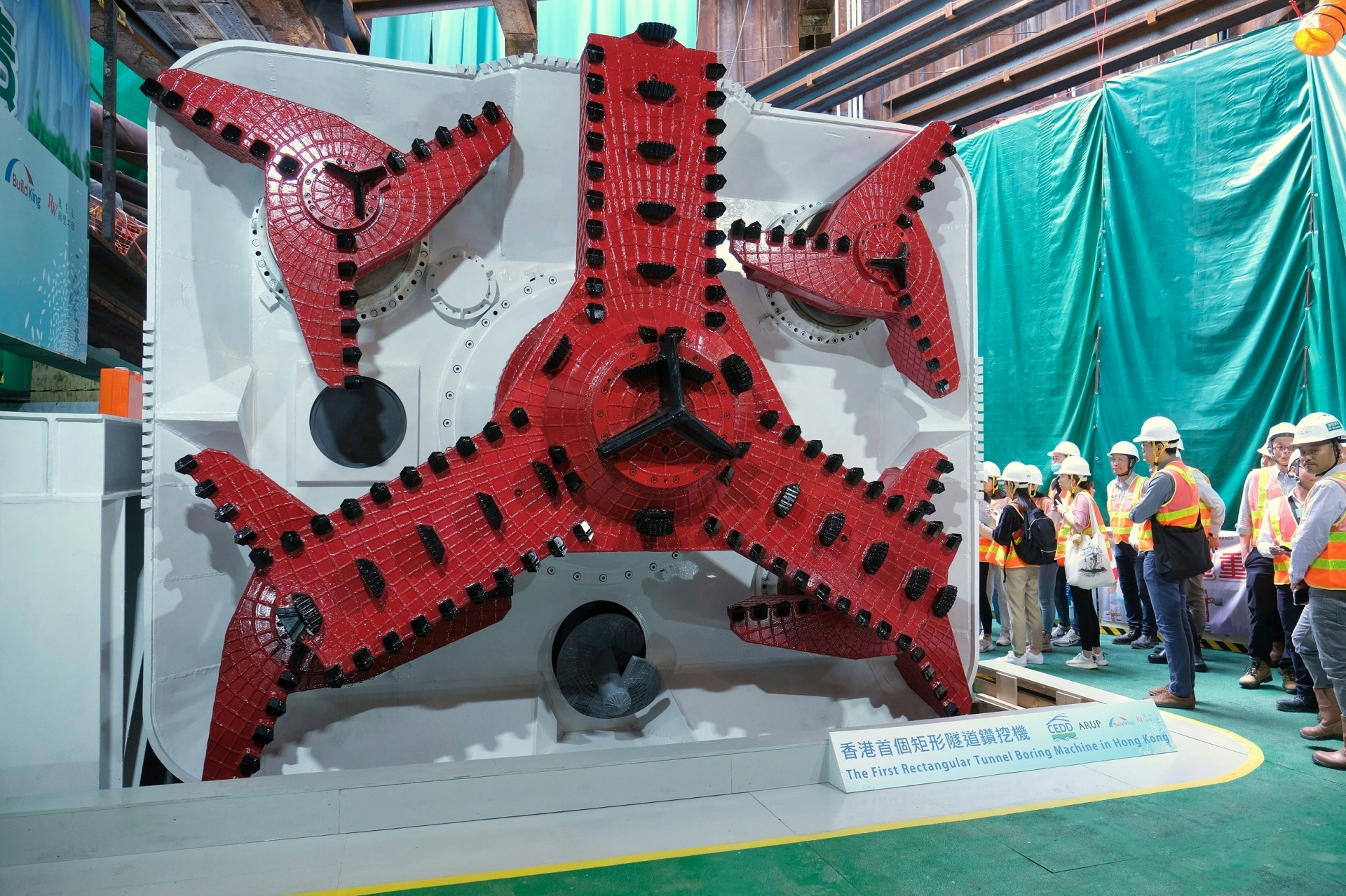 土木工程拓展署首次引入矩形隧道鑽挖機進行工程。（羅君豪攝）