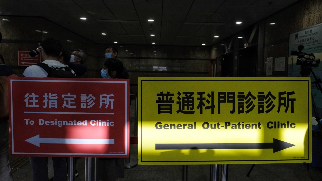 17普通科門診新春假期提供服務增加超過1400診症名額 香港01 社會新聞