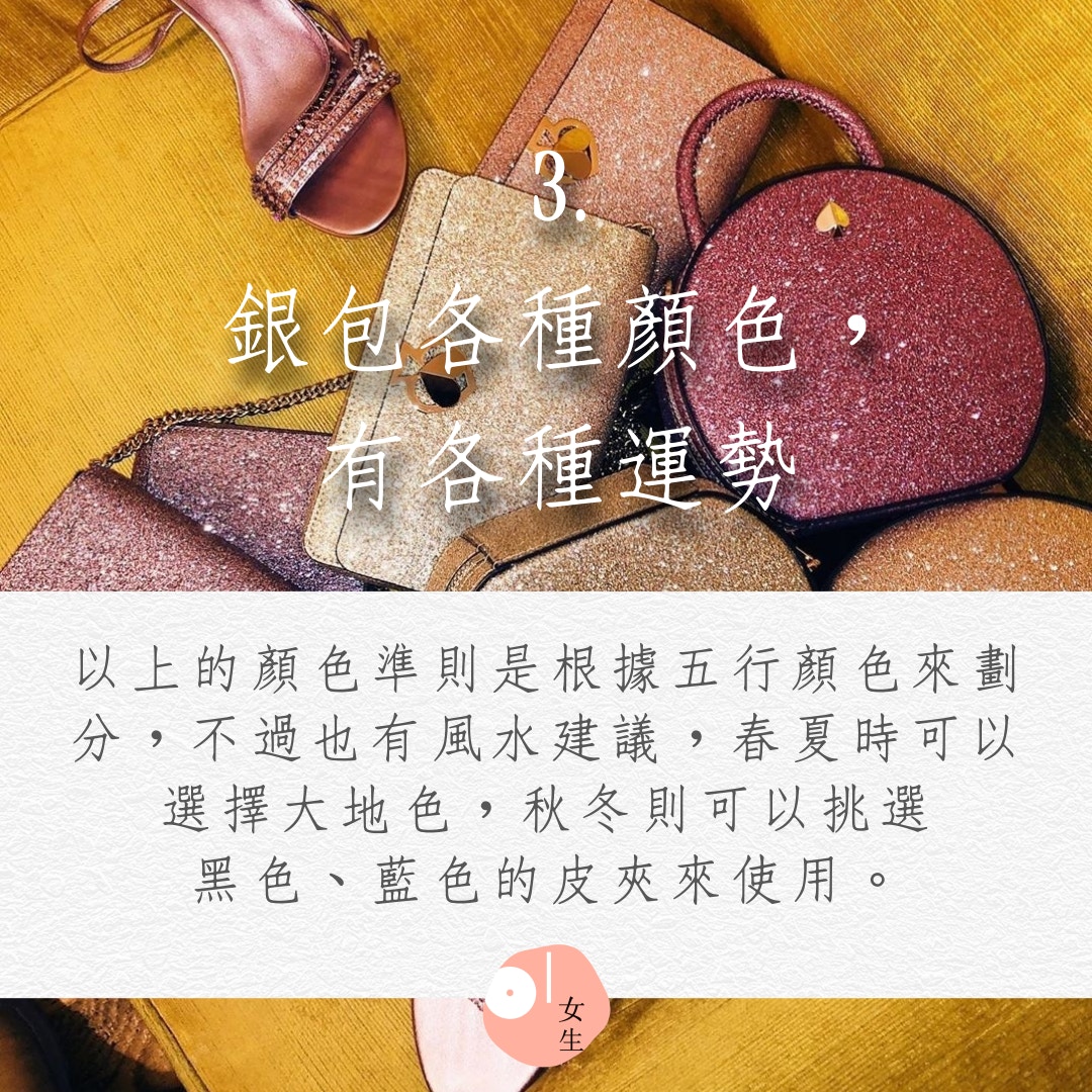 正確に債務者警戒手帳風水色 Nayoro Scc Jp