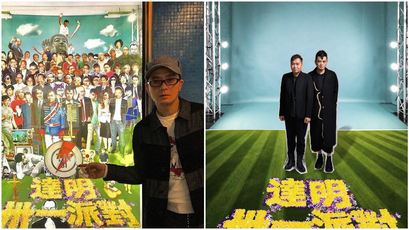 【消失的海報】達明一派港鐵海報被下架 明哥:2017將會雞犬不寧 【消失的海報】達明一派港鐵海報被下架 明哥:2017將會雞犬不寧
