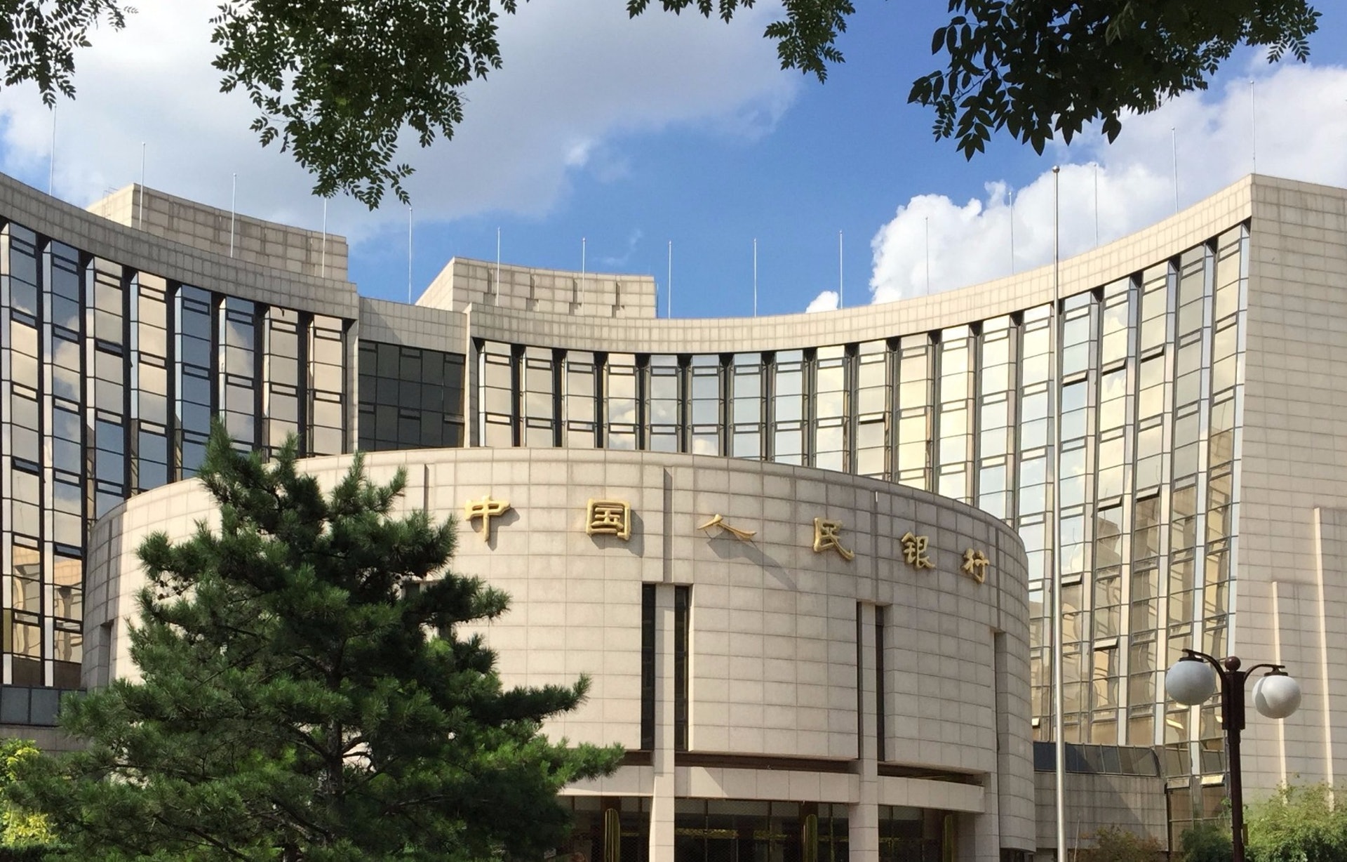 人民銀行將提高部分銀行款準備金率,1月中國新增貸款急升至2.51萬億元人民幣,是有紀錄以來新高。(新華社) 人民銀行將提高部分銀行款準備金率,1月中國新增貸款急升至2.51萬億元人民幣,是有紀錄以來新高。(新華社)