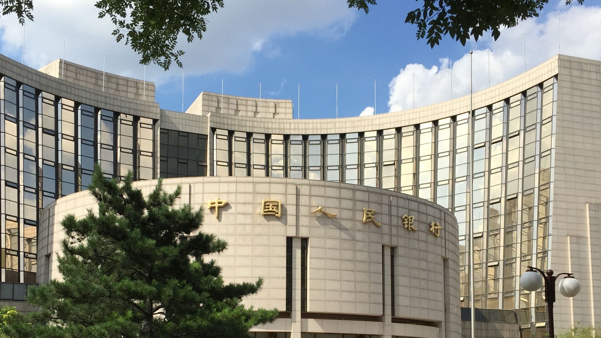 傳人行提高部分銀行存款準備金率 周小川:沒聽說過 傳人行提高部分銀行存款準備金率 周小川:沒聽說過