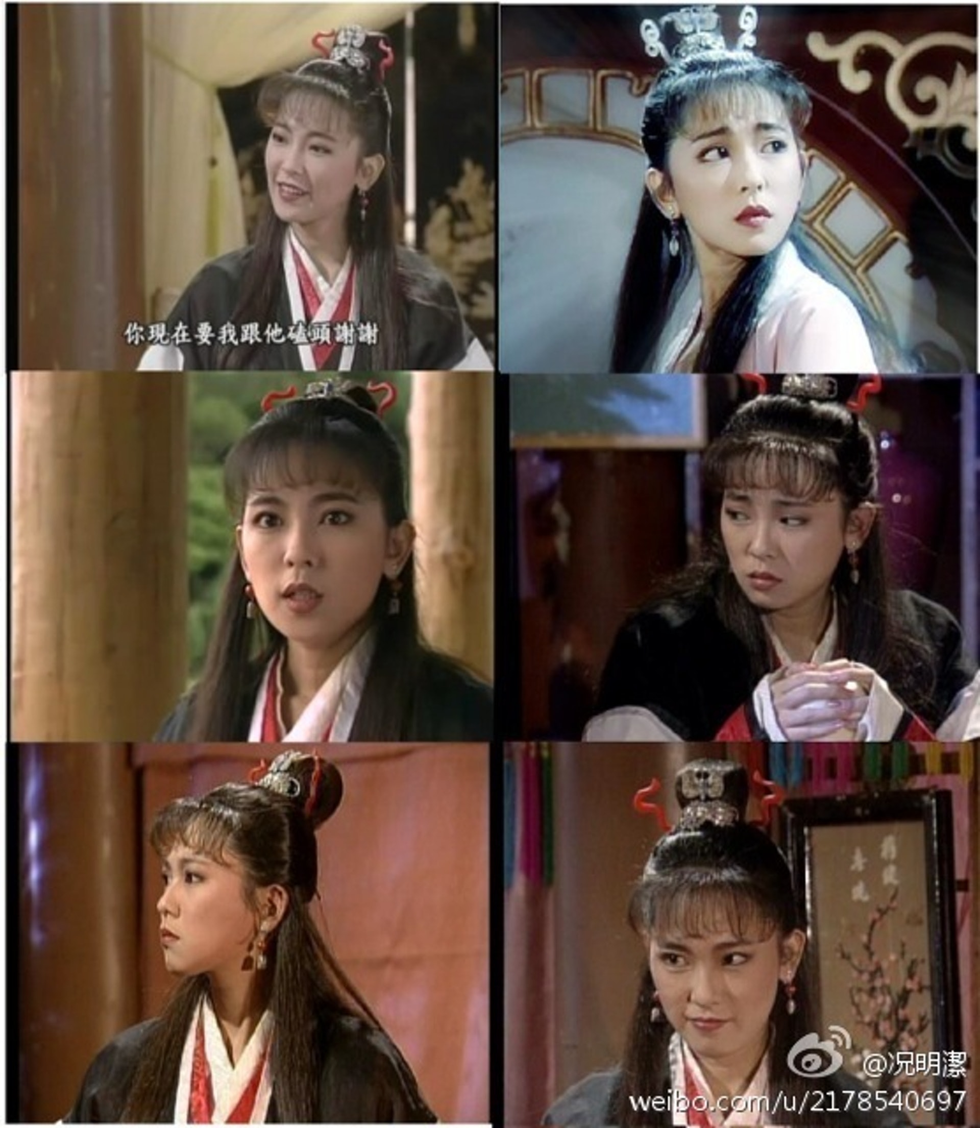 況明潔曾在微博自PO 1994年與馬景濤合作的《倚天屠龍記》劇照,當時她飾演朱九真,刁蠻而帶有機心(微博@況明潔) 況明潔曾在微博自PO 1994年與馬景濤合作的《倚天屠龍記》劇照,當時她飾演朱九真,刁蠻而帶有機心(微博@況明潔)