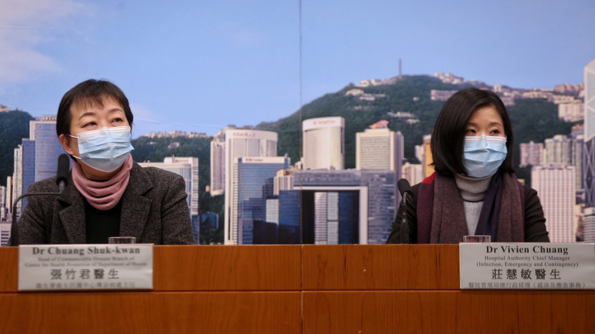 【武漢肺炎】消息稱伊院4名護士辭職抗議 醫管局:沒有資料 【武漢肺炎】消息稱伊院4名護士辭職抗議 醫管局:沒有資料