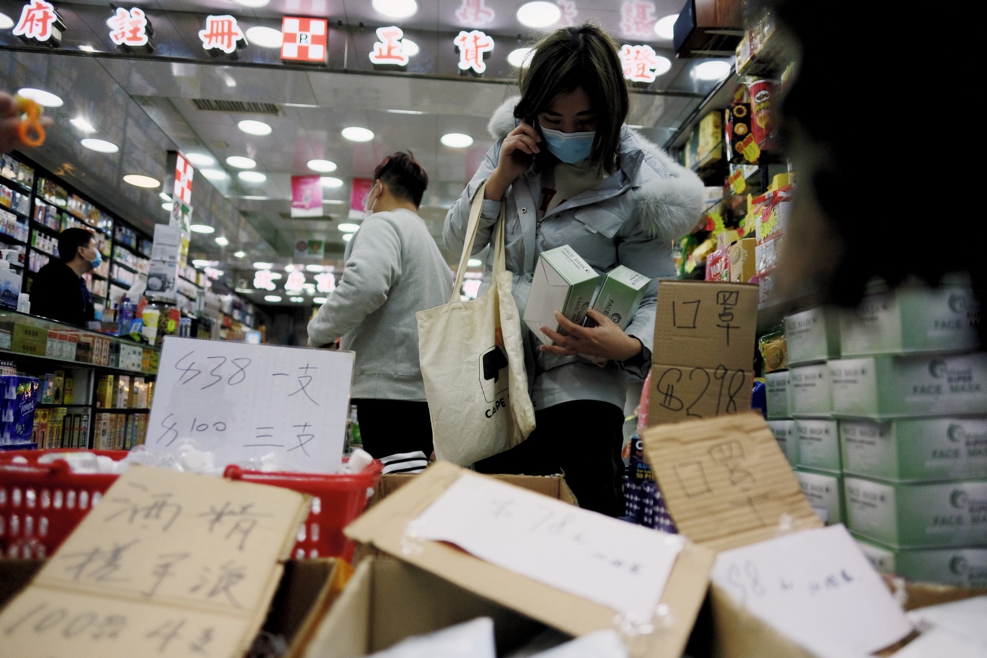 【武漢肺炎】 民間製自救資訊網站　開發者亦為口罩惆悵