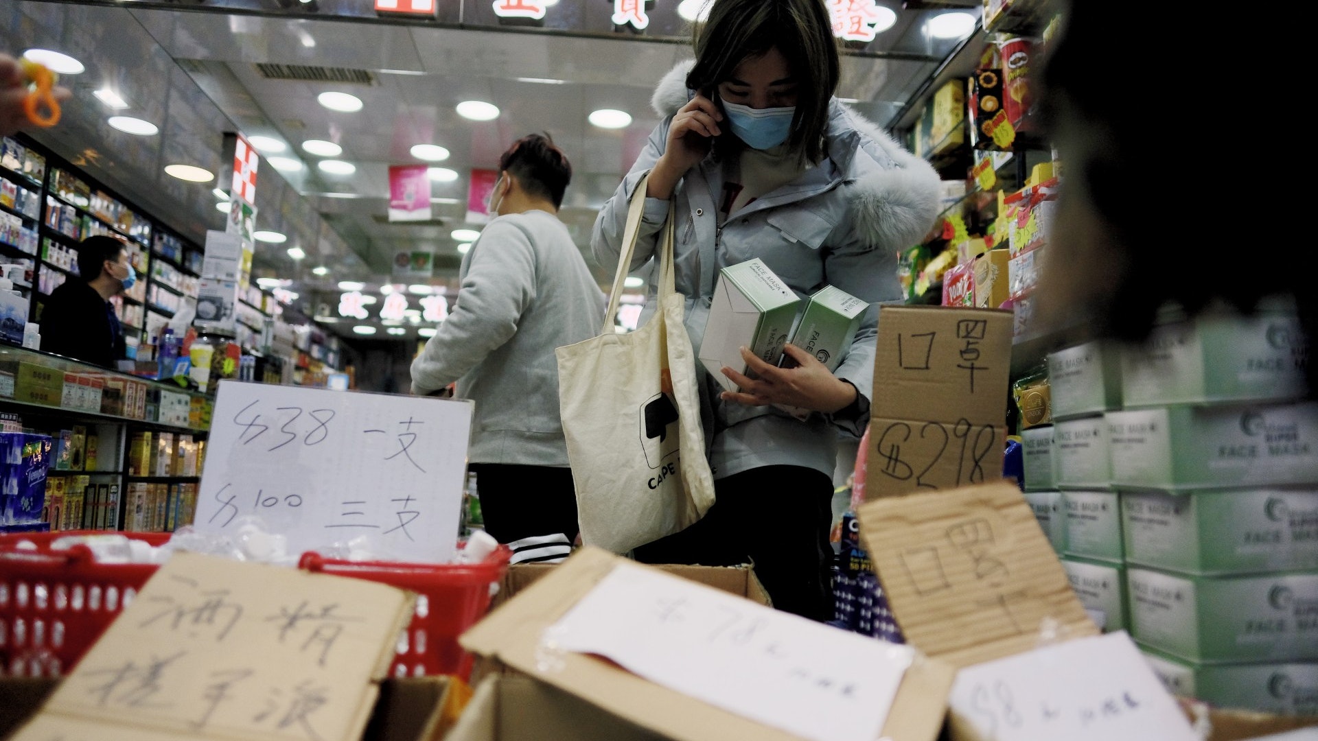 【武漢肺炎】 民間製自救資訊網站 開發者亦為口罩惆悵 【武漢肺炎】 民間製自救資訊網站 開發者亦為口罩惆悵
