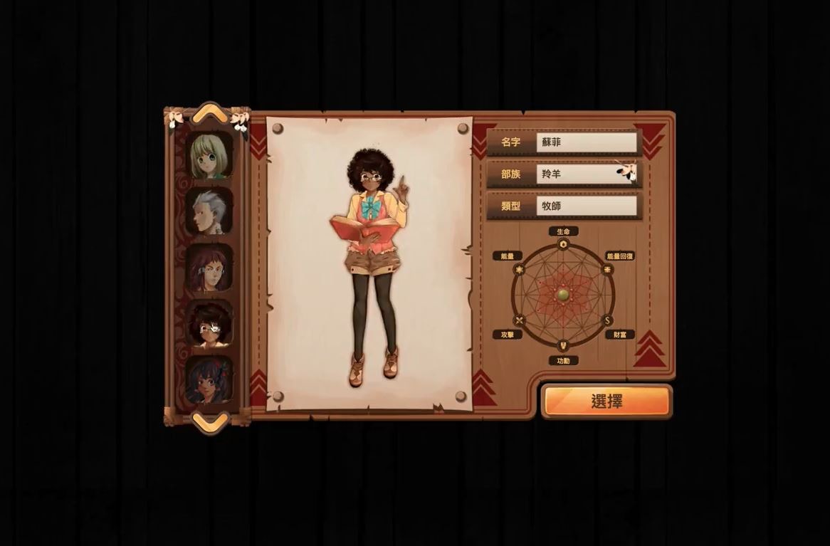 武漢肺炎 電競學習平台pagamo免費開放供中小學生玩遊戲自學